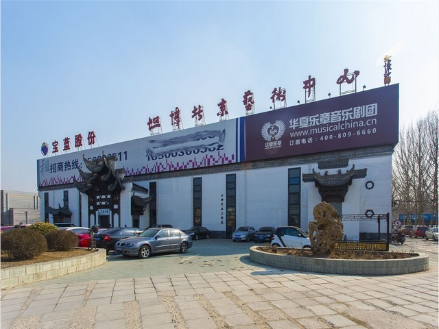 安徽生活污水净化设备定制价格